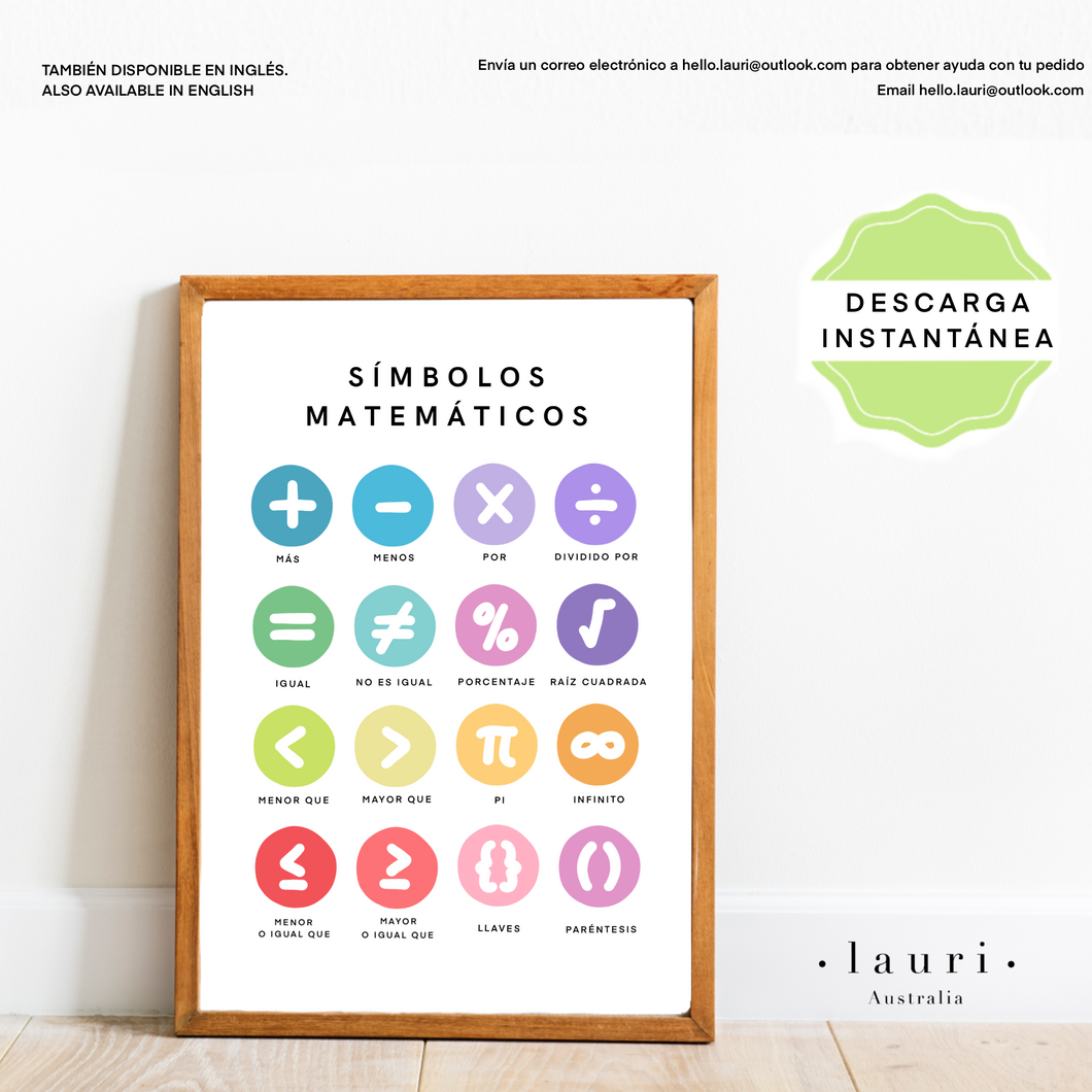 Spanish Bright Math Symbols Poster - Póster Brillante de Símbolos Matemáticos para Guardería y Aula DESCARGA DIGITAL